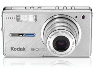 Kodak EasyShare V530 Digitalkamera (5 Megapixel) in silber