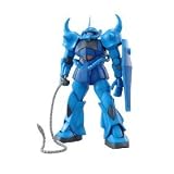 Gundam MS-07B Gouf Ver 2.0 MG 1/100 Scale