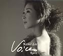 Voices Again-Best 2