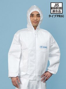 不織布製ジャンパーLL：白（フード有）☆優れた通気性と良好なバリア効果のある防護服　AZ GUARD2100　JIS適合品