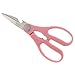 Hen & Rooster HRI040-BRK International Kitchen Shears