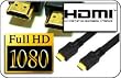 CAVO HDMI 19pin DORATO 2m ULTIMA VERSIONE 1.3 FULLHD	Cavi HDMI	esclusivamente da YBMG