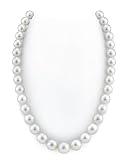 10-13mm Australian South Sea White Pearl Necklace