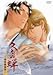 OVAu~̐v~ʕҏW~ [DVD]