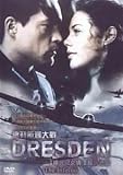 Dresden / das Inferno (Import. Region 4. Orignial Audio. English Subtitle. 2-DVD. Felicitas Woll, John Light, Benjamin Sadler) Dresden / das Inferno (Import. Region 4. Orignial Audio. English Subtitle. 2-DVD. Felicitas Woll, John Light, Benjamin Sadler)