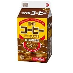メグミルク 雪印コーヒー 500ml 20本