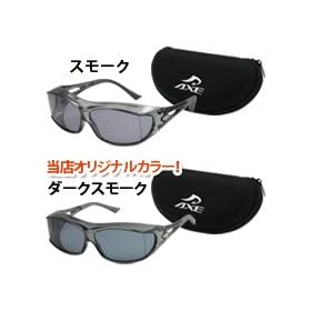 AXE[�A�b�N�X] �Ό��I�[�o�[�O���X �I�[�o�[�T���O���X [SG-605P-SM] �P�[�X [AX-26] �Z�b�g �I�[�o�[�T���O���X