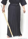 !!NEW!! Top Quality Navy Blue Tetron Hakama
