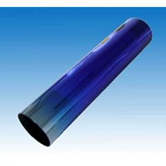Blendschutzstreifen Blau 20 x 150 cm inkl. Rakel, Messer und Anleitung