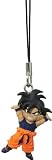 Dragon Ball Kai Ultimate Deformed Mascot 3 Keychain Strap ~2