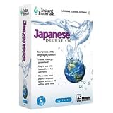 Instant Immersion Japanese Deluxe v3.0