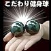 ������茒�g��
