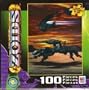 Zoids 100 Piece Puzzle