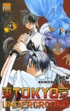 Tokyo Underground, Tome 4 (French Edition)