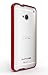SUPCASE Premium Hybrid Protective Case for HTC One M7 Smartphone (Red/Clear) - Multiple Color Options
