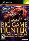 Cabela