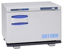ホリズォン ホットボックス(前開き) ホワイトグレー HB-113F