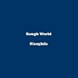 Slam Dancing [Explicit]