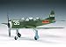 1/32 �����R �i���`���� CJ-6 �������K�@