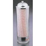Pull-up Straw Dispenser (Clear) (11
