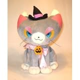 Pokemon Plush Glameow 7 Halloween Stuffed Doll