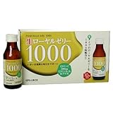 生ローヤルゼリー1000 100ml*10本