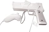 Wii Action Trigger Blaster