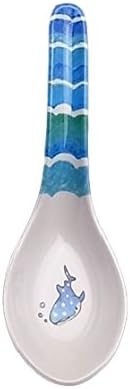 Japanese Adorable Whale Shark Mascot Celestial Sky Fades Dinner Spoon Basics Multicolored