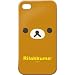 ○【リラックマ】ｉＰｈｏｎｅハードカバー(リラックマ／ダイカット)★デジタルアクセサリーシリーズ★