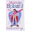 MOMOKO SPLASH　Yes.You can ! 長谷川桃子のエンジョイ・ボディボード １　【bodyboard ビデオ】