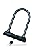 Planet Bike Super Guard Bicycle U-Lock (Standard)