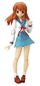Melancholy of Haruhi Suzumiya: Mikuru Asahina Figma PVC Figure