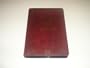 The Book of Psalms Read and Commented on By Dr. Jerry Falwell (Audio Cassette)