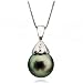 14k White Gold Diamond Illusion 8-10mm Perfect Round Black South Sea Tahitian Pearl Pendant 18" Chain Necklace AAA Quality