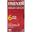 MAXELL T-160HG High Grade VHS Video Cassette