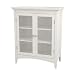 Madison Avenue 2-Door Floor Cabinet - White Image