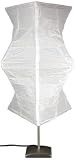 Asian Contemporary Decor - 28 Take Japanese Deco Style Steel & Paper Lantern Oriental Lamp