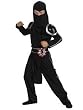 CHILD Standard Phantom Ninja Costume
