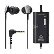 Audio-Technica ATH ANC23 QuietPoint - Headphones ( in-ear ear-bud ) - active noise canceling - black