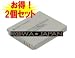 �y2�Z�b�g�zIXY?DIGITAL?80�D55�D40��  NB-4L  (GS�Z��)�Ή��o�b�e���[