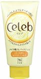 セレブ メイク落とし パックジェル 130g