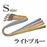 FIELD POINT (フィールドポイント) サイドステッチリード S ライトブルー