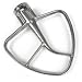 Kitchen & Housewares : KitchenAid Burnished Flat Beater