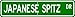Japanese Spitz STREET SIGN ~ High Quality Aluminum ~ Dog Lover