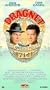 Dragnet [VHS]