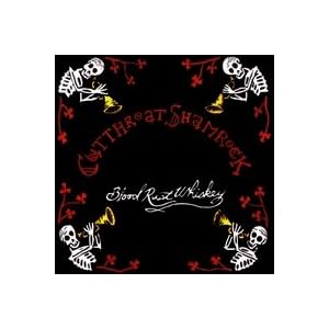 Blood Rust Whiskey