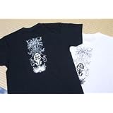 富士登山に『富士山牛玉（ごおう）Tシャツ』江戸時代の護符がよみがえる！【白・LLサイズ】