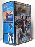 �ޥ�����7 �ǥ�å���/DX���ƥ륹�Х륭�꡼ VF-17D 1/65