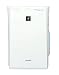 Sharp KC-830U Plasmacluster? Air Purifier with Humidifying Function for up to 124 square-foot room