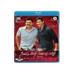 Seetamma Vakitlo Sirimalle Chettu (Telugu DVD) (Bhavani Version) [Blu-ray]